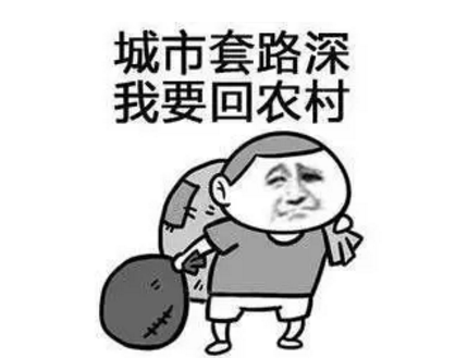 QQ截圖20161019165459.png